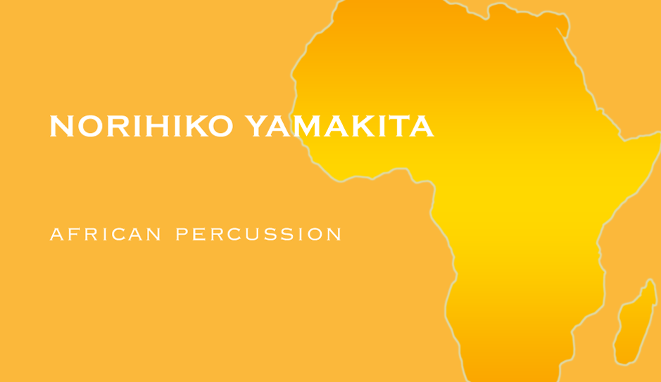 africaビルボード(936x543).png