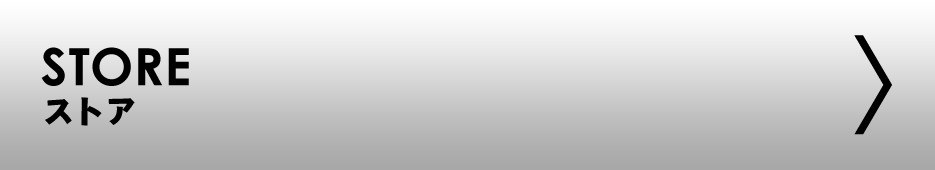 STORE01(935x170).png