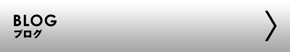 BLOG01(935x170).png