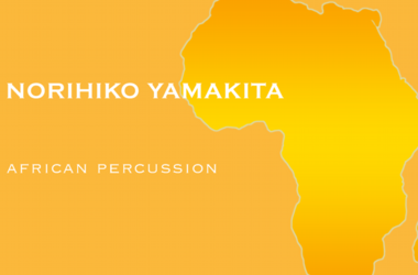 africaビルボード(936x543).png