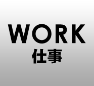 WORK01(186x170)..png