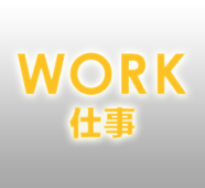WORK01(186x170)..png