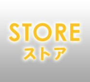 STORE01(186x170)..png