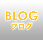 BLOG01(186x170)..png