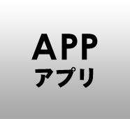 APP01(186x170)..png