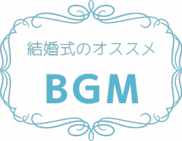 看板(519x402).png